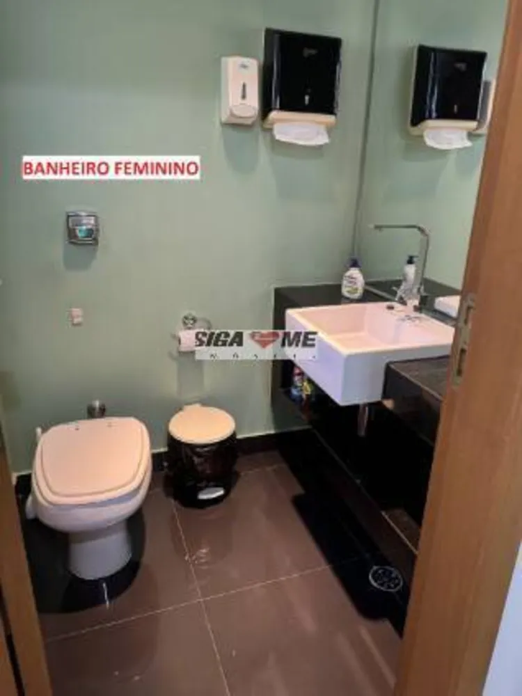 Sala-Conjunto - Foto 6