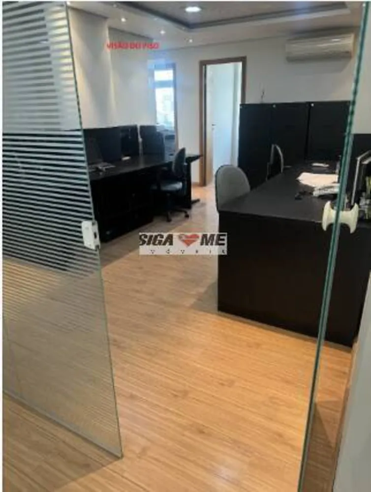Sala-Conjunto - Foto 7