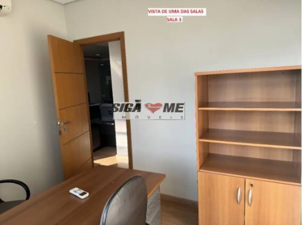 Sala-Conjunto - Foto 3