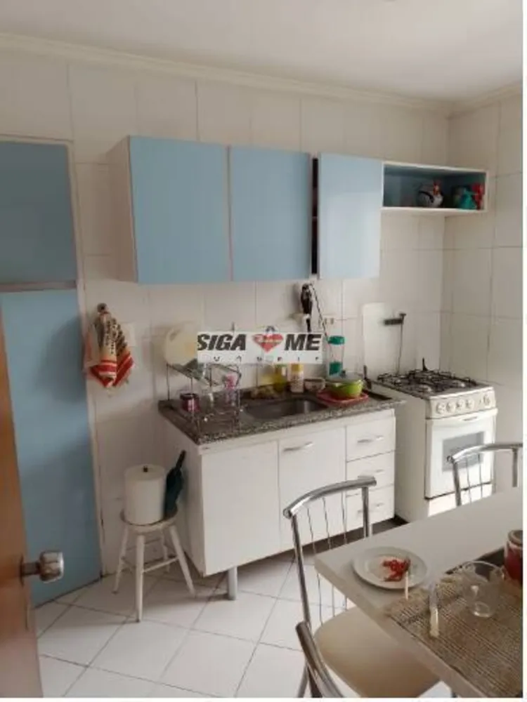 Apartamento, 2 quartos, 78 m² - Foto 1