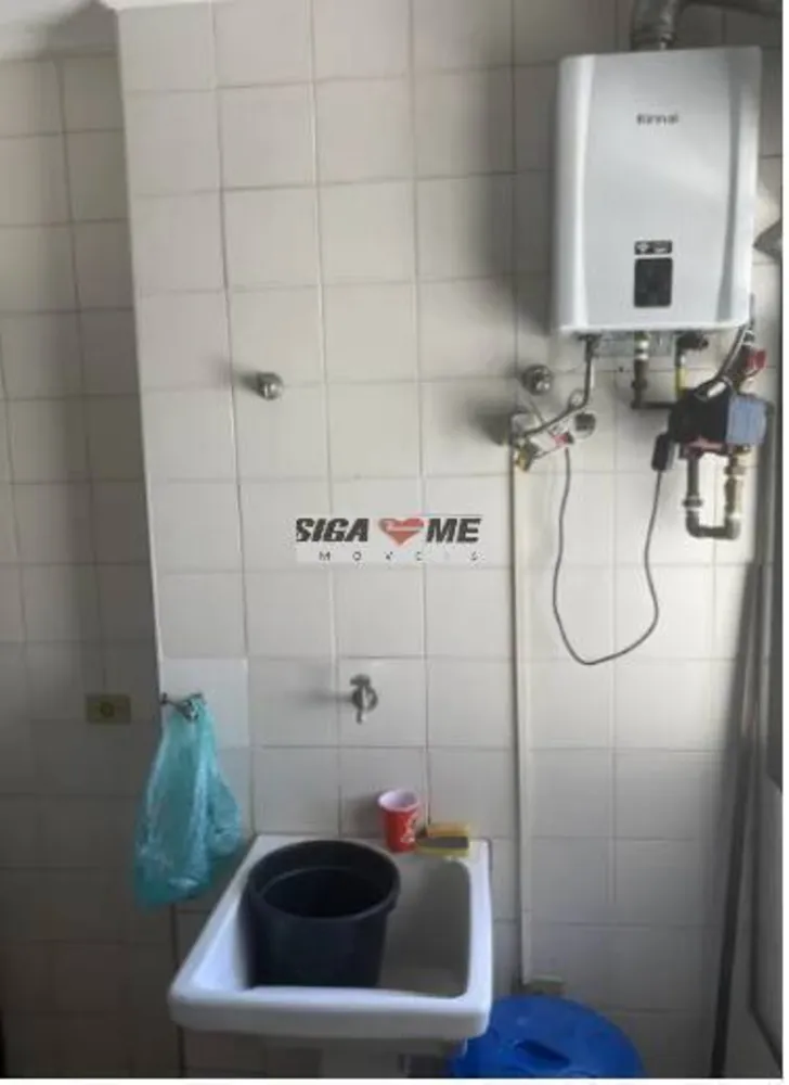 Apartamento, 3 quartos, 223 m² - Foto 6