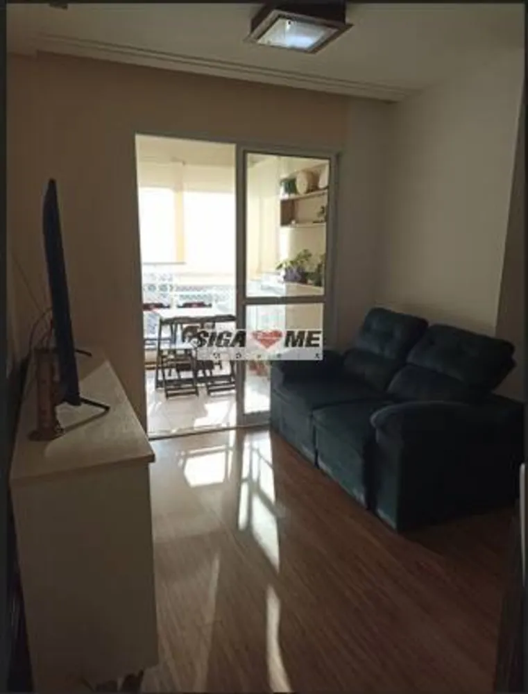 Apartamento, 3 quartos, 68 m² - Foto 3