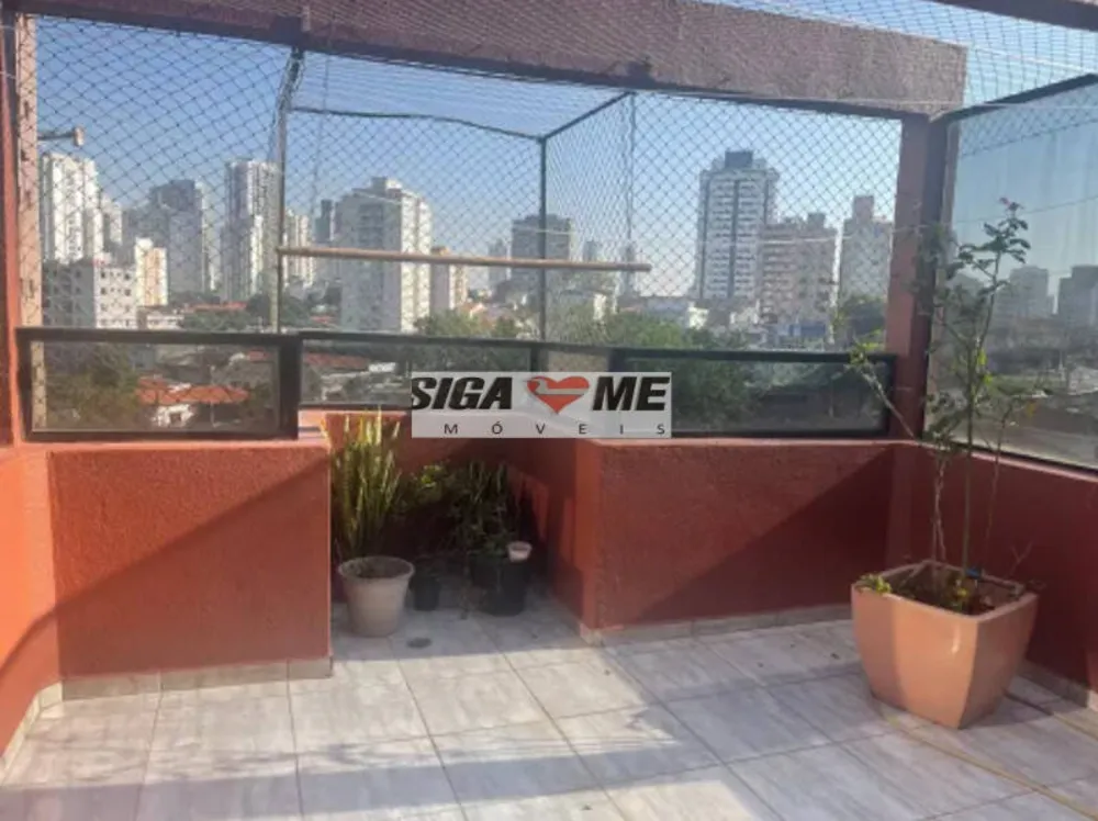 Apartamento, 2 quartos, 100 m² - Foto 8