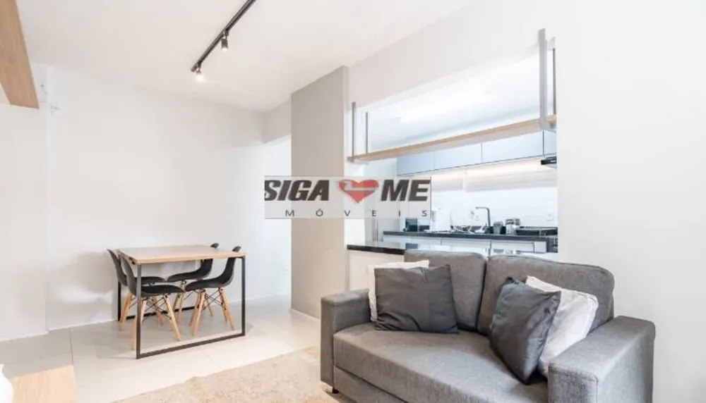 Apartamento, 2 quartos, 64 m² - Foto 1