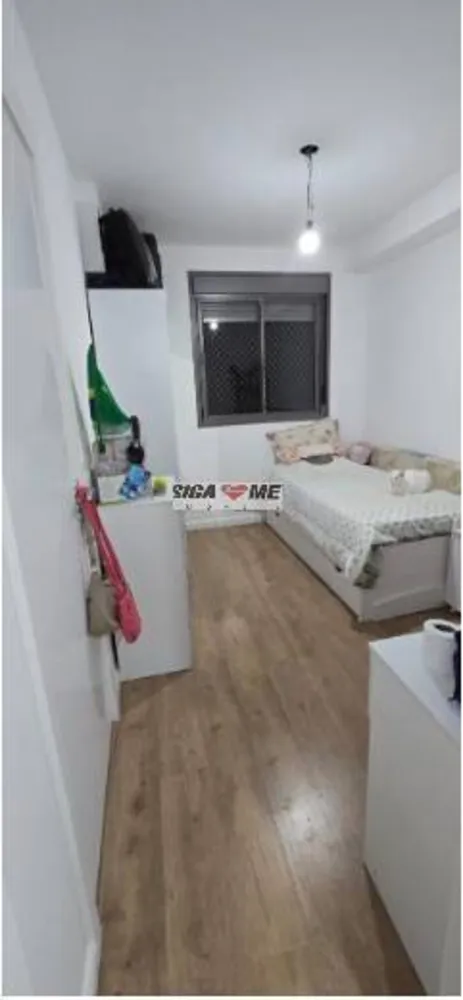 Apartamento, 4 quartos, 109 m² - Foto 4