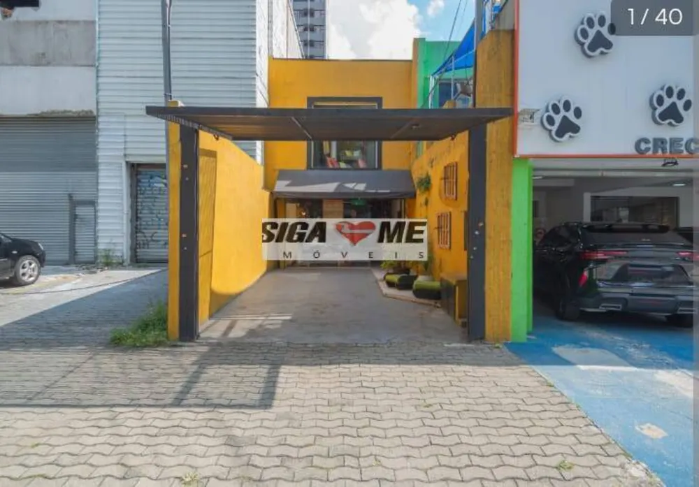 Sala-Conjunto, 240 m² - Foto 1