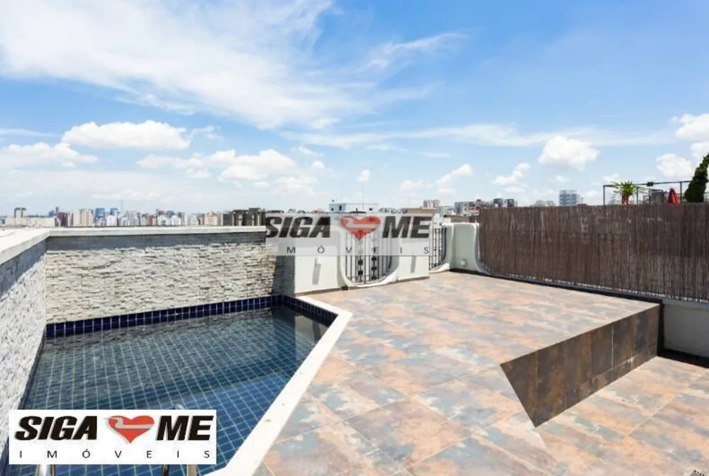Apartamento, 2 quartos, 182 m² - Foto 1