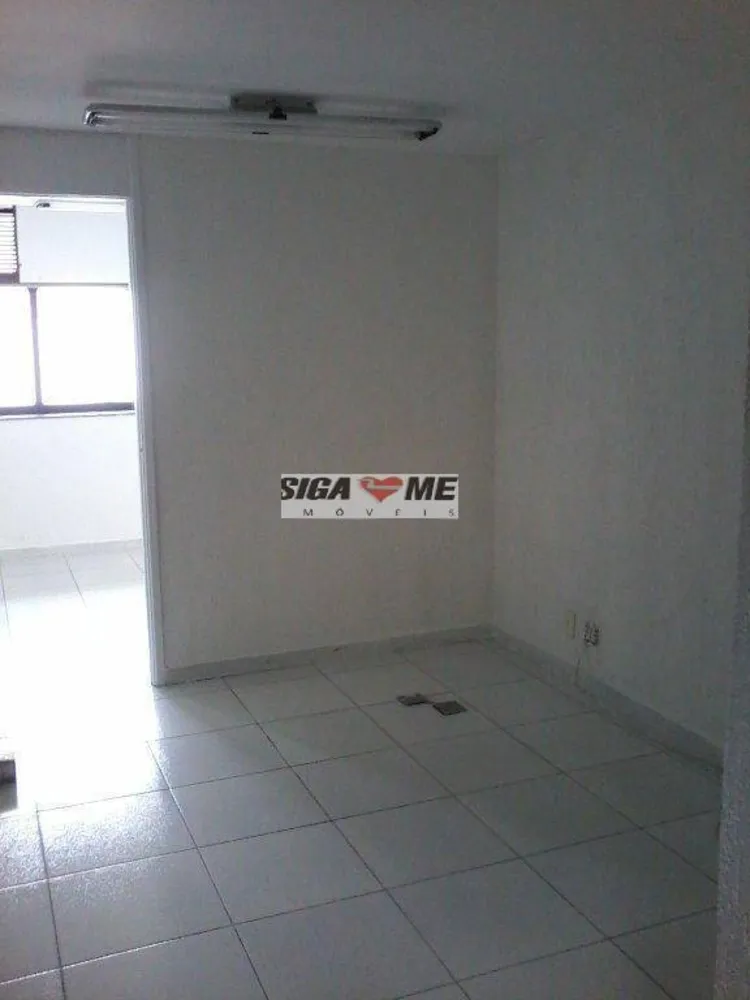 Sala-Conjunto, 44 m² - Foto 1