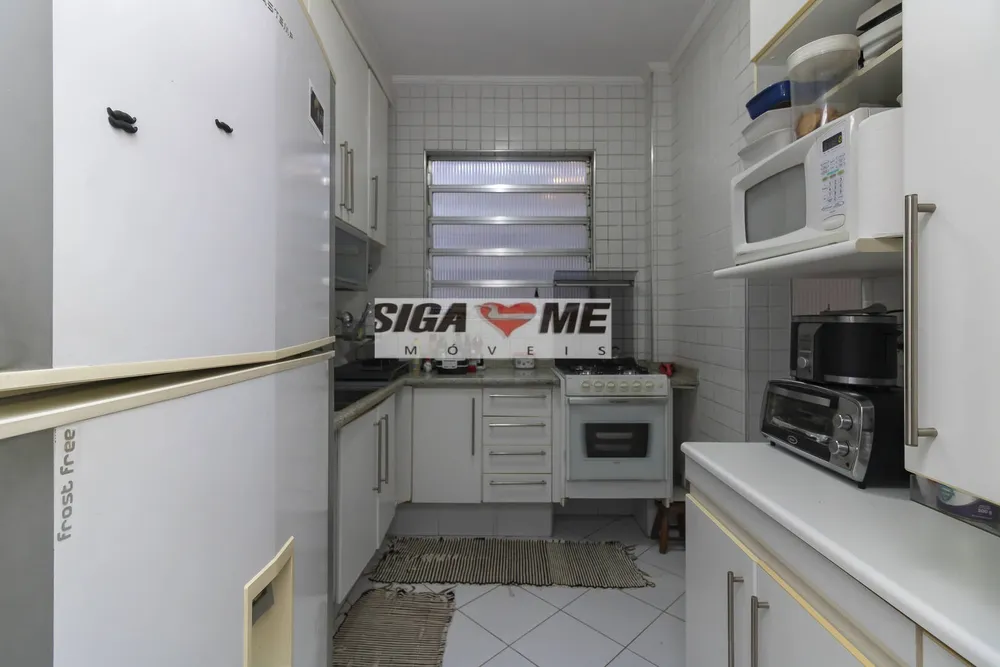 Apartamento, 2 quartos, 110 m² - Foto 3