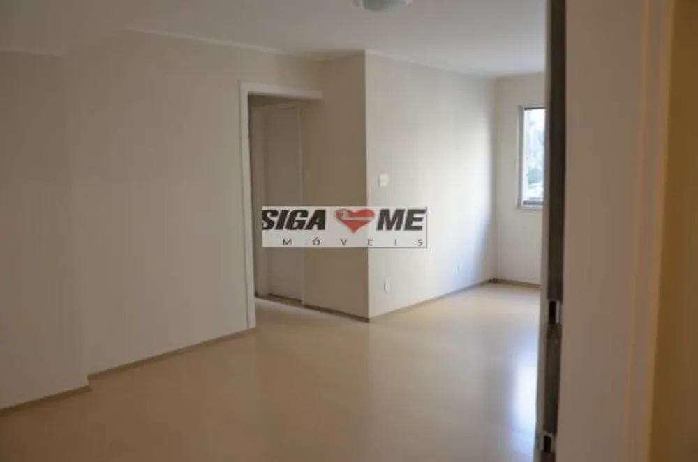 Apartamento, 2 quartos, 78 m² - Foto 1
