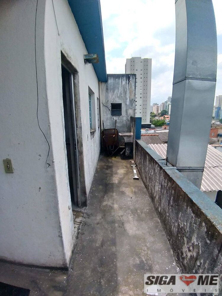 Conjunto Comercial-Sala para alugar, 650m² - Foto 3