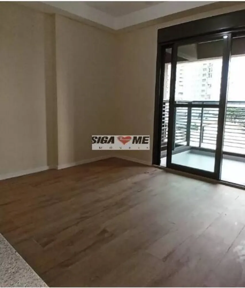 Apartamento, 1 quarto, 26 m² - Foto 1