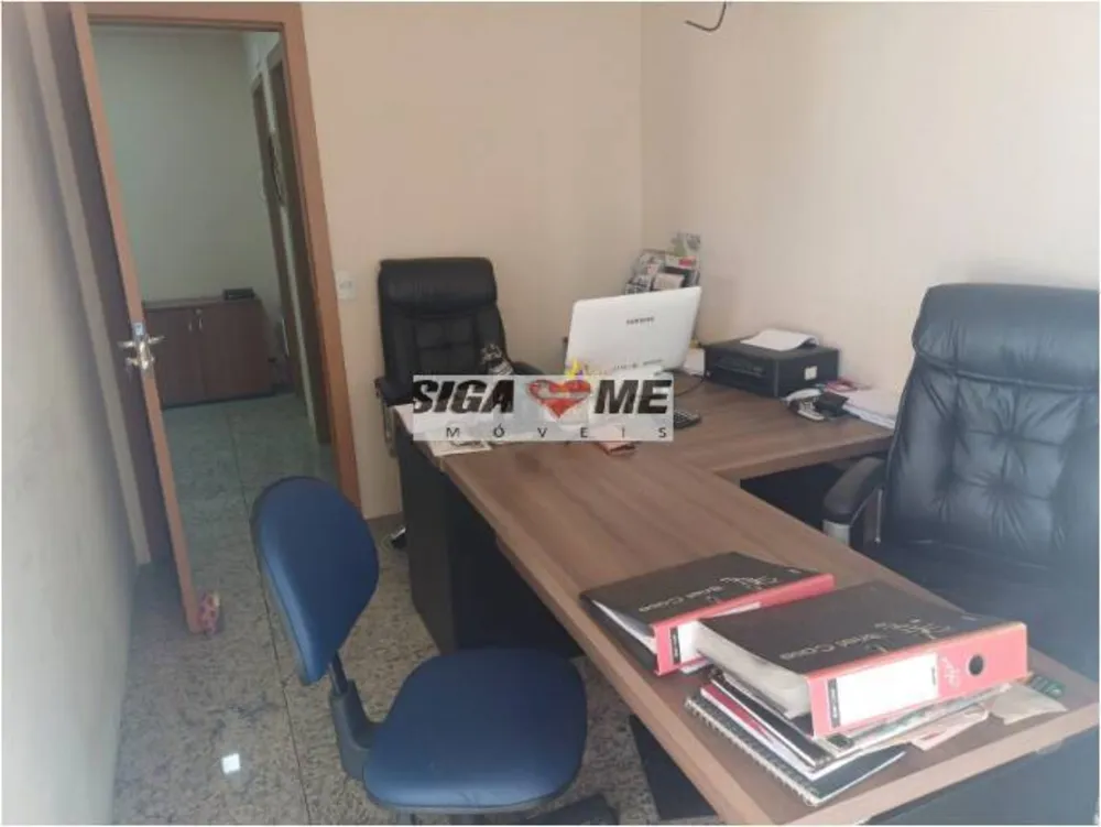 Sala-Conjunto, 37 m² - Foto 2
