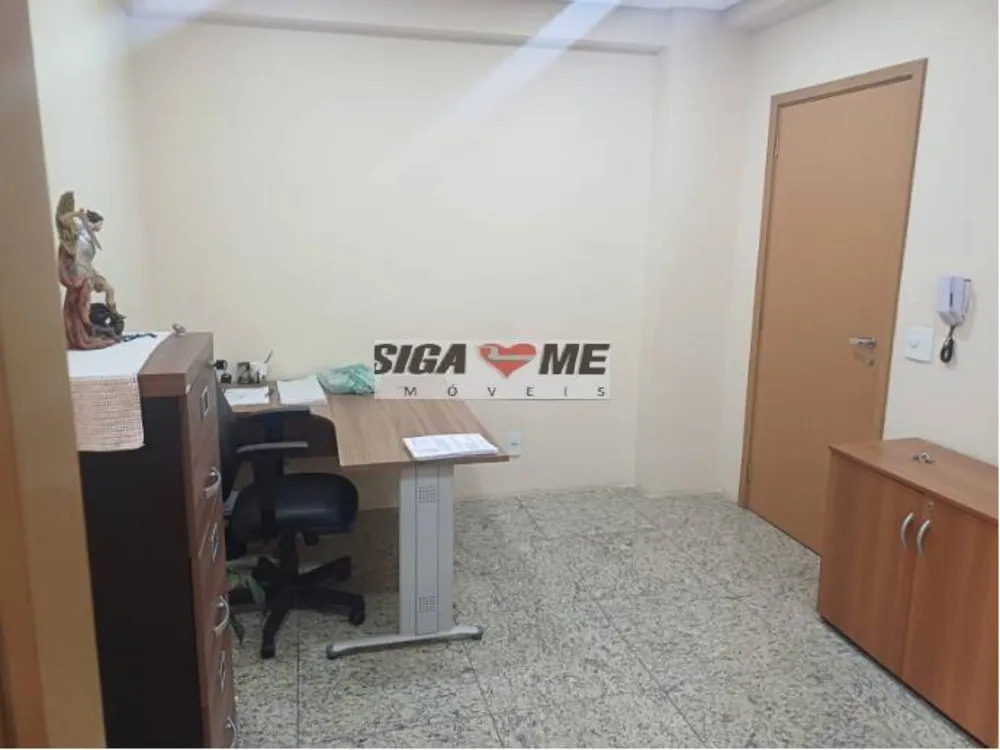 Sala-Conjunto, 37 m² - Foto 1
