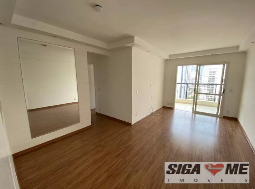 Apartamento à venda com 2 quartos, 73m² - Foto 1