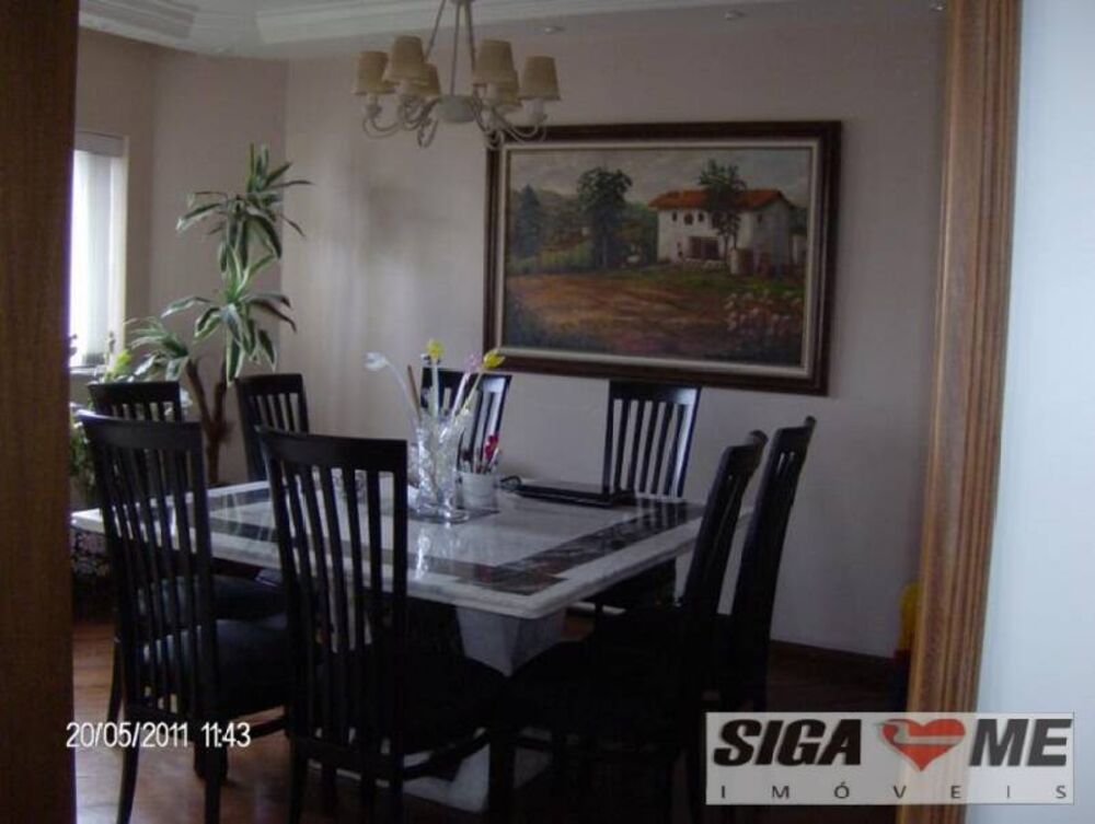 Apartamento, 4 quartos, 254 m² - Foto 1