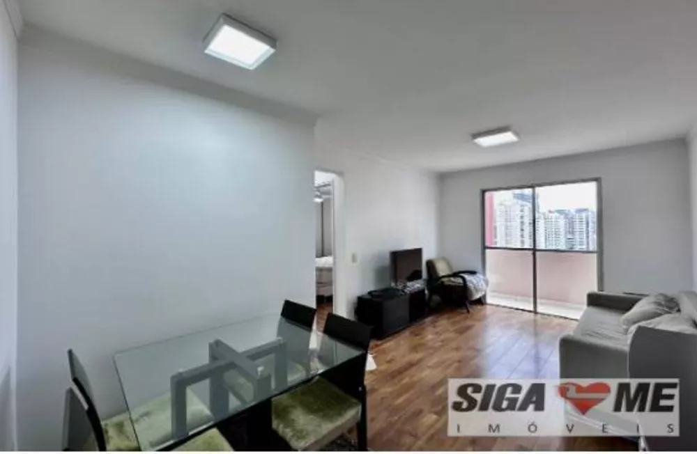 Apartamento para alugar com 2 quartos, 70m² - Foto 1