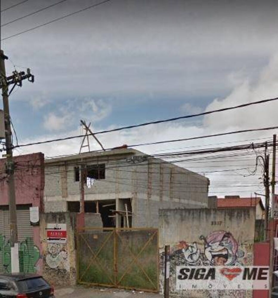 Terreno para alugar, 350m² - Foto 1