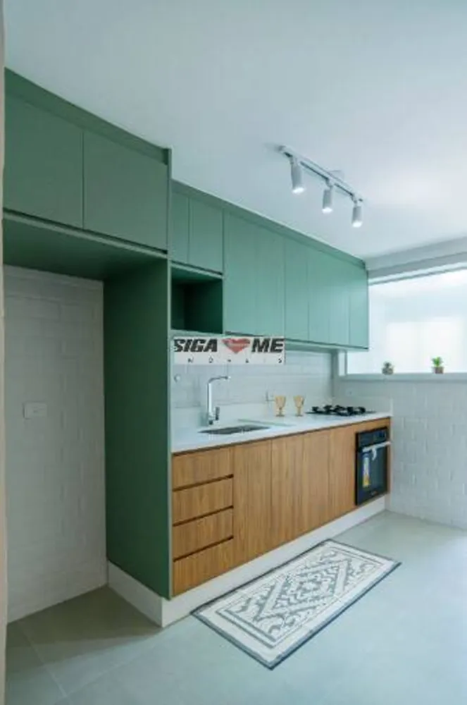 Apartamento, 2 quartos, 55 m² - Foto 8