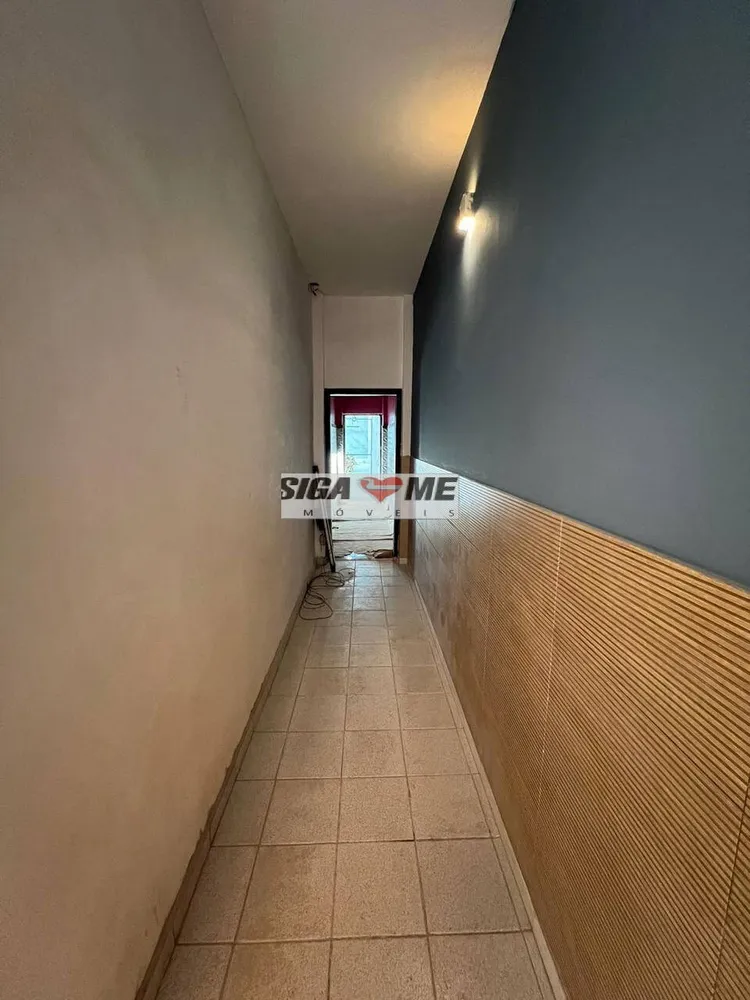 Sala-Conjunto - Foto 5