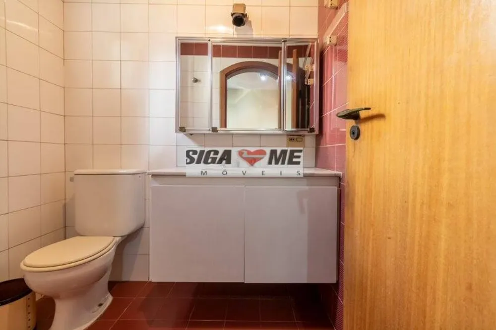 Apartamento, 4 quartos, 247 m² - Foto 5