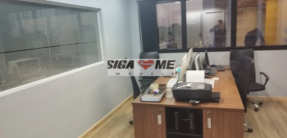 Sala-Conjunto, 70 m² - Foto 1