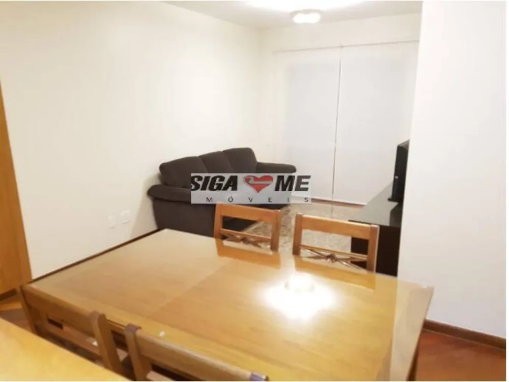 Apartamento, 2 quartos, 71 m² - Foto 1