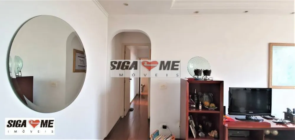 Apartamento, 2 quartos, 56 m² - Foto 1