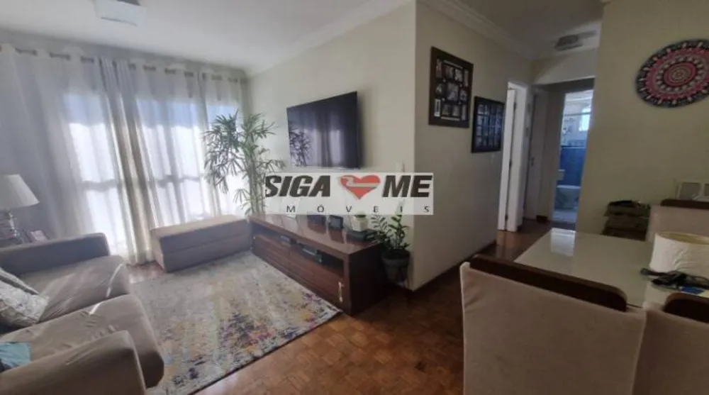 Apartamento, 2 quartos, 60 m² - Foto 1
