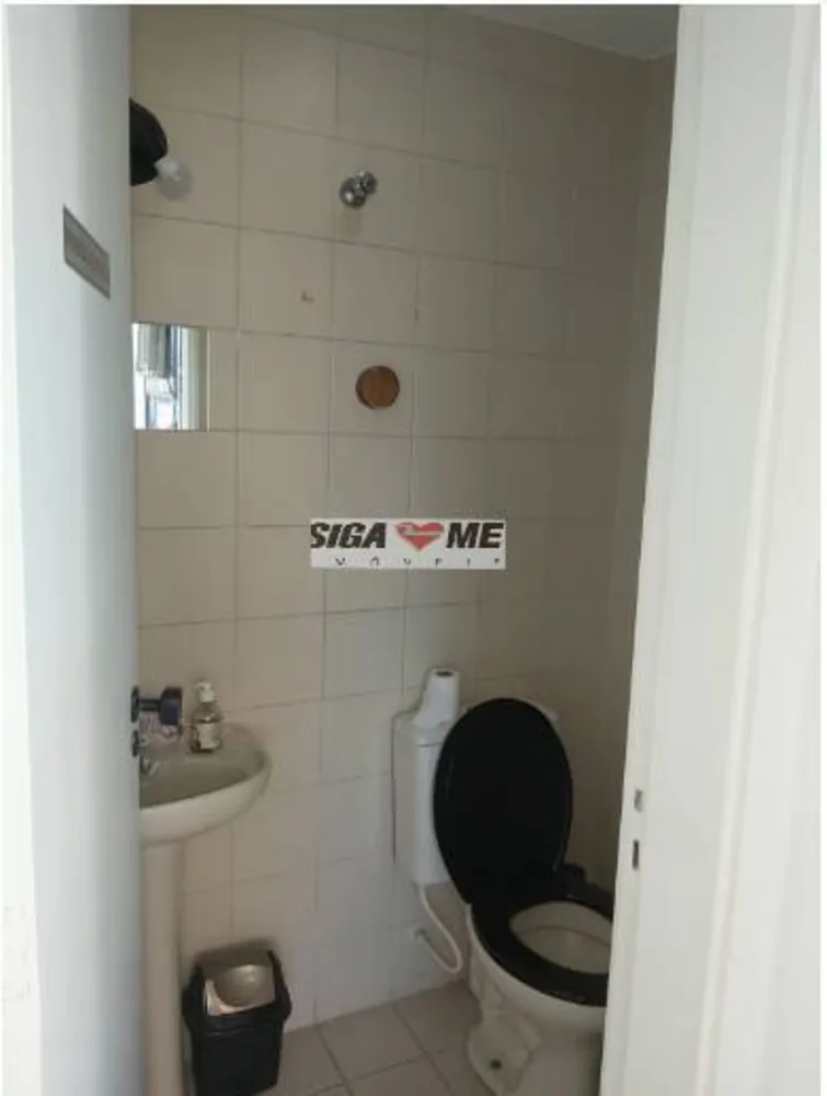 Sala-Conjunto, 32 m² - Foto 7