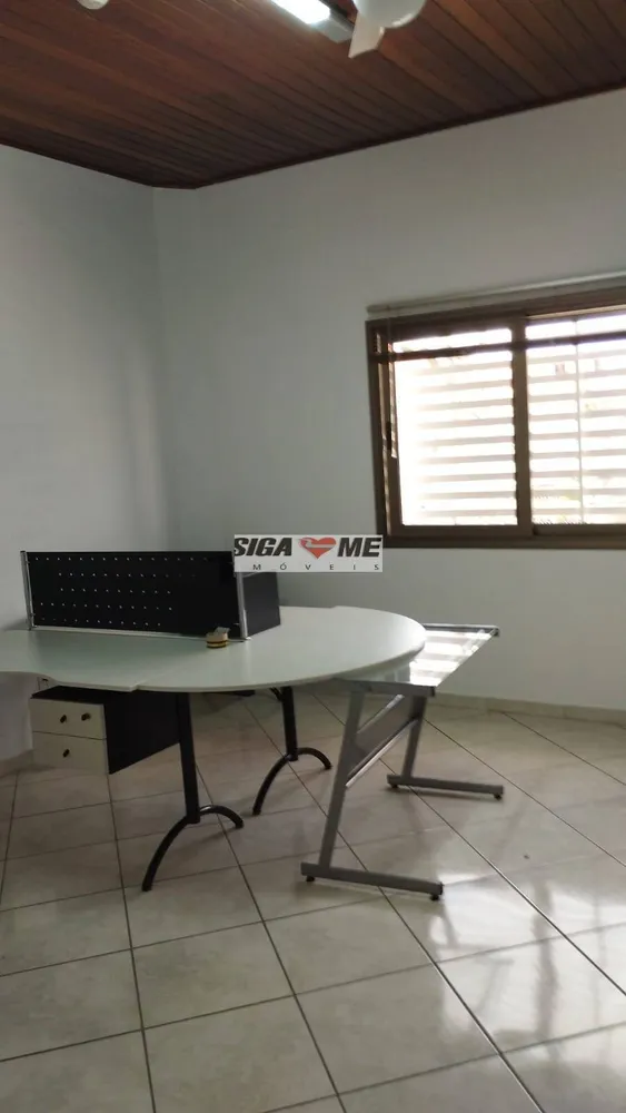 Sala-Conjunto, 1102 m² - Foto 1