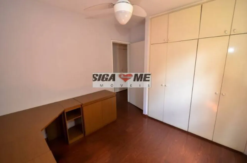 Apartamento, 3 quartos, 95 m² - Foto 2
