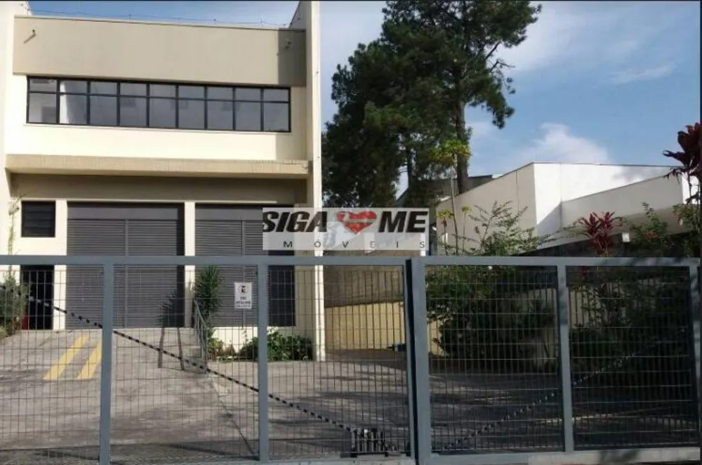 Depósito-Galpão - Foto 7