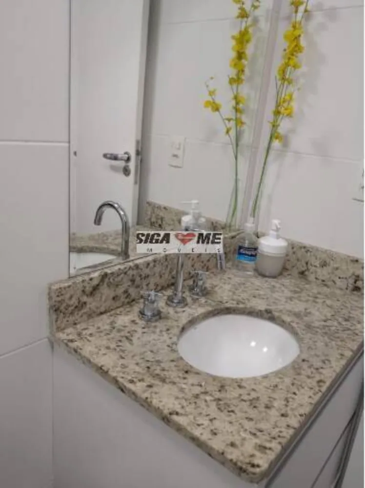Apartamento, 2 quartos, 61 m² - Foto 7