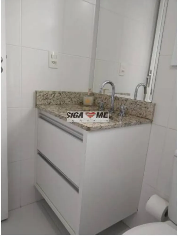 Apartamento, 2 quartos, 61 m² - Foto 8