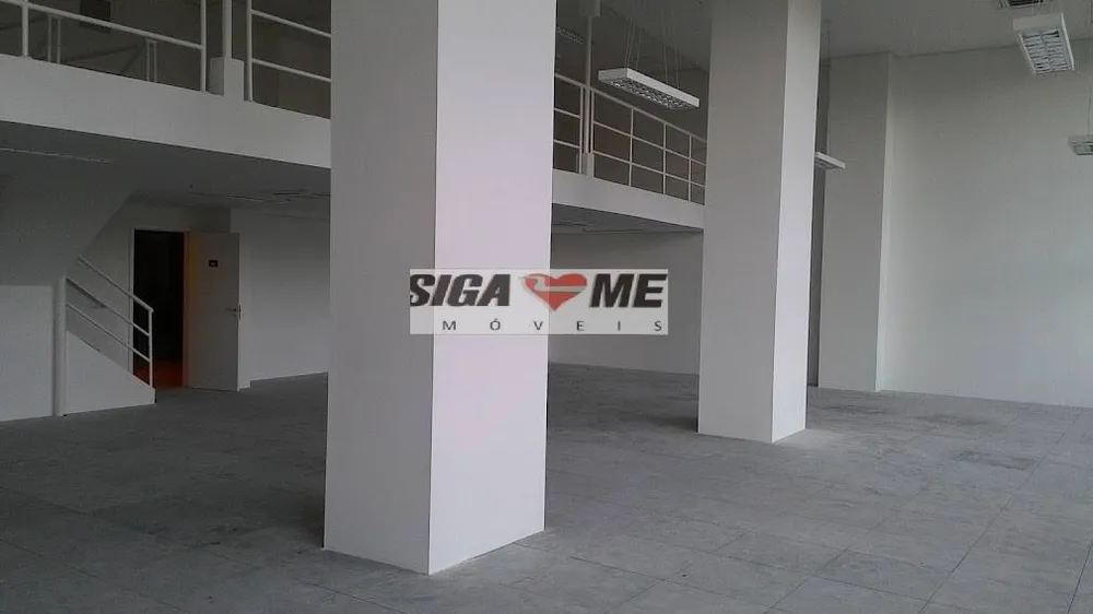 Sala-Conjunto, 264 m² - Foto 1