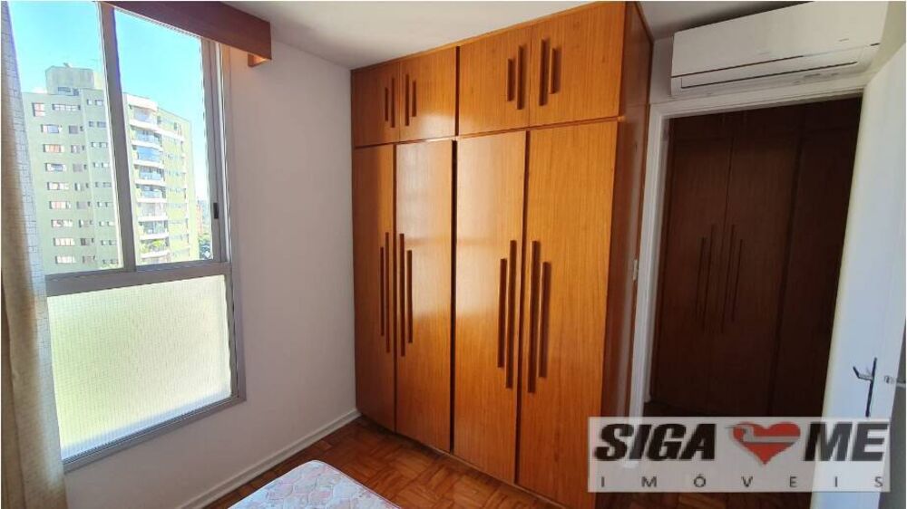Apartamento, 2 quartos, 71 m² - Foto 2