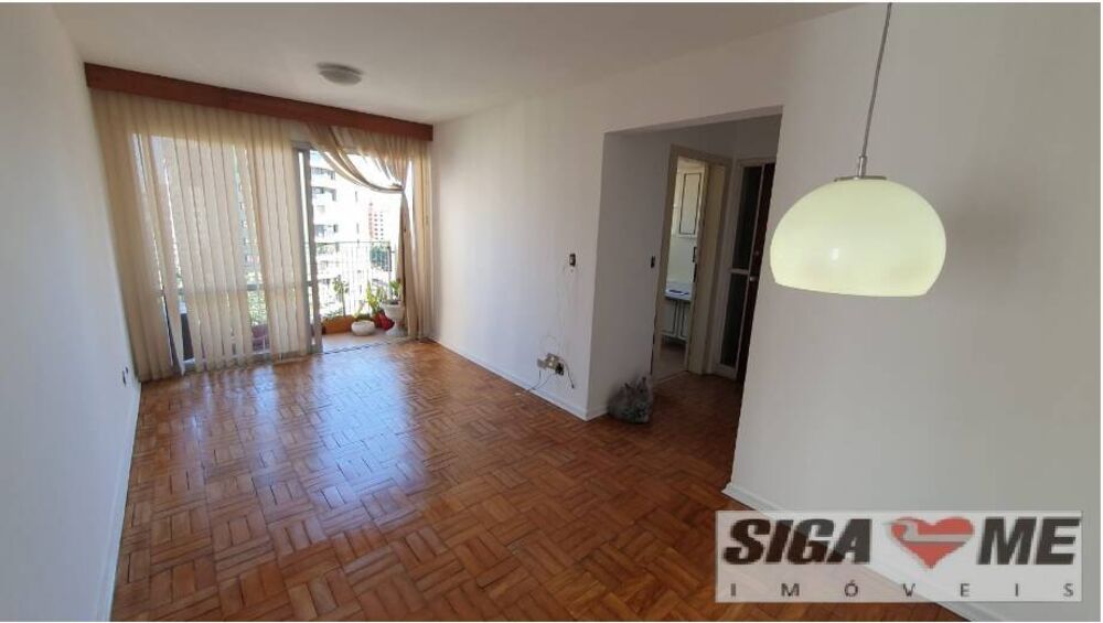 Apartamento, 2 quartos, 71 m² - Foto 1