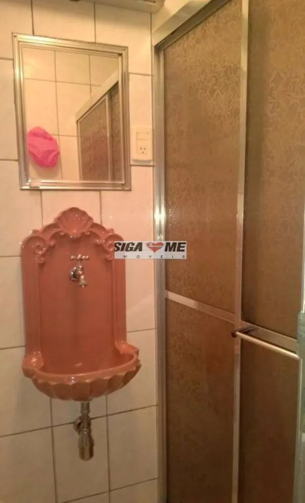 Casa, 2 quartos, 200 m² - Foto 23