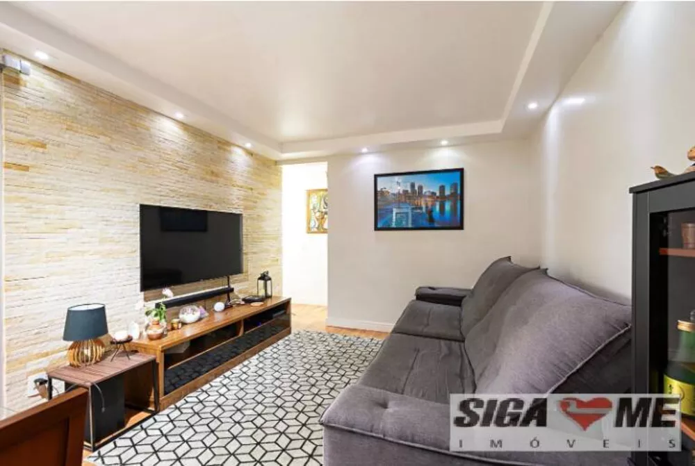 Apartamento à venda com 3 quartos, 65m² - Foto 1