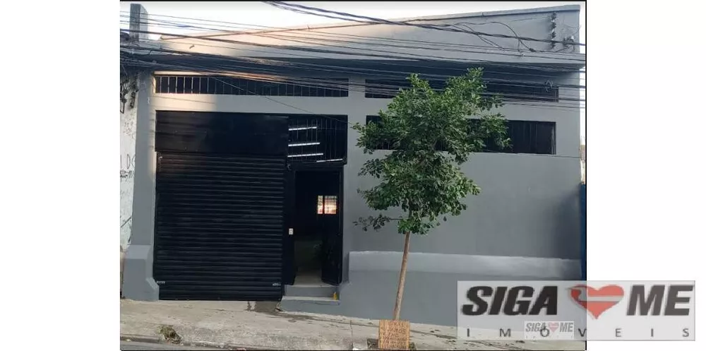 Conjunto Comercial-Sala à venda e aluguel, 525m² - Foto 4