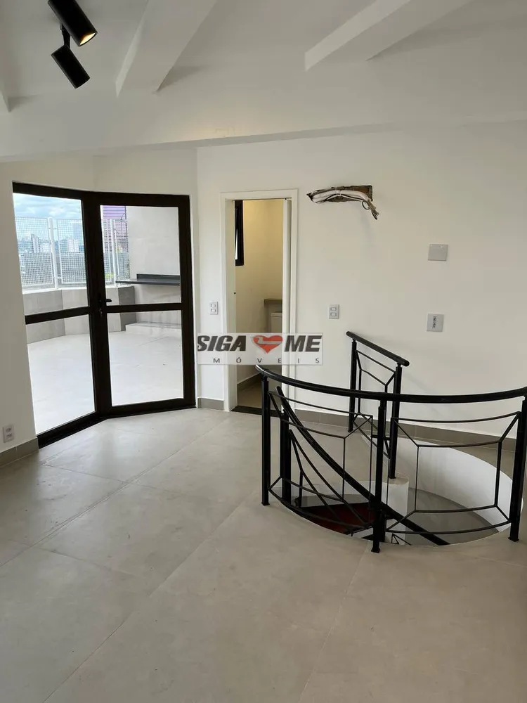 Apartamento, 2 quartos, 128 m² - Foto 1