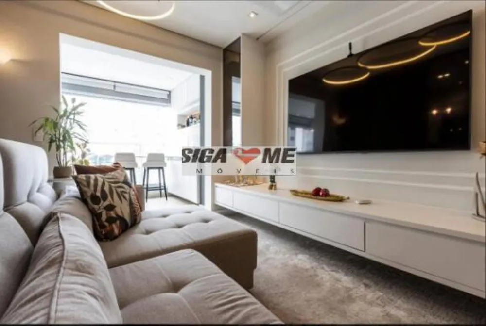 Apartamento, 2 quartos, 69 m² - Foto 1