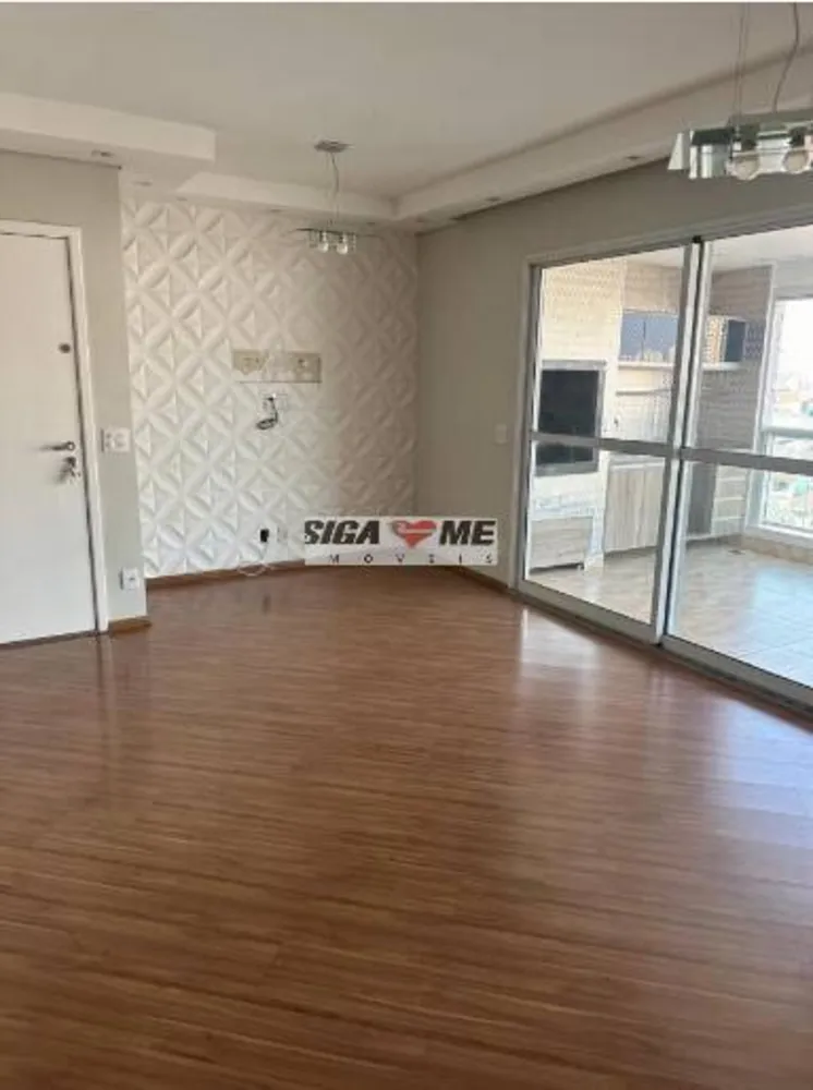 Apartamento, 3 quartos, 87 m² - Foto 2