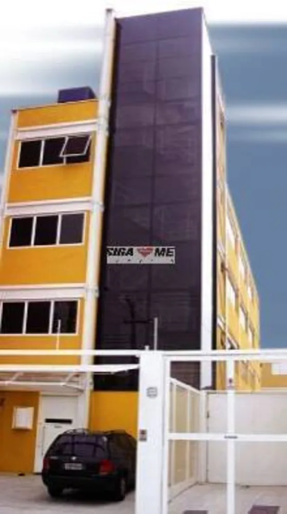 Prédio Inteiro, 1015 m² - Foto 1