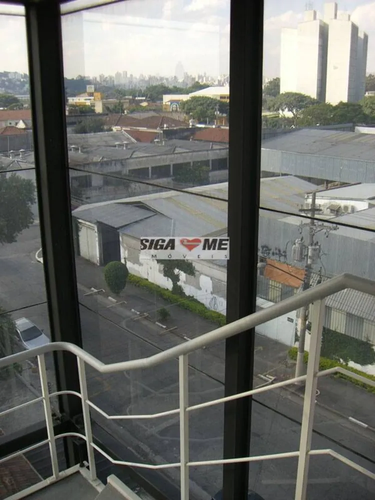 Prédio Inteiro, 1015 m² - Foto 5