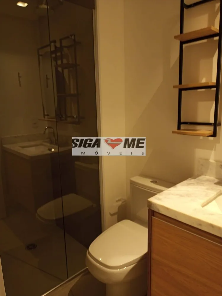 Apartamento, 1 quarto, 33 m² - Foto 7