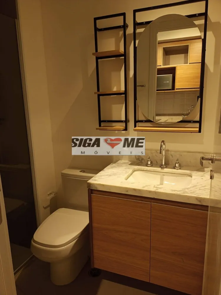 Apartamento, 1 quarto, 33 m² - Foto 8