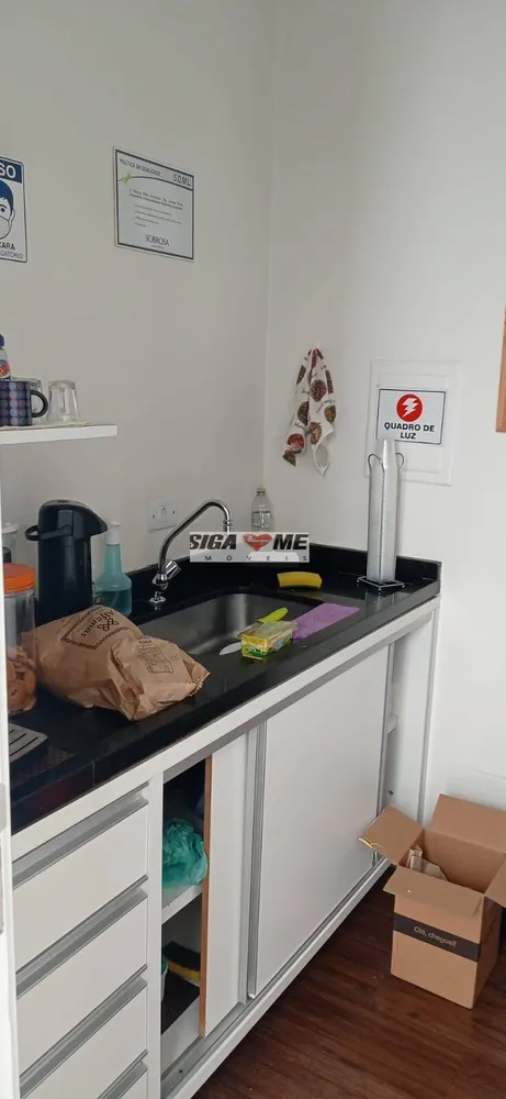 Sala-Conjunto, 335 m² - Foto 5