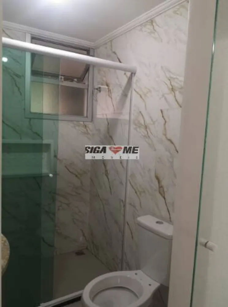 Apartamento, 3 quartos, 74 m² - Foto 8